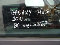 фото thumb №6, Ford galaxy mk3 двері правий перед b0