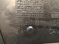 фото thumb №11, Audi a4 b9 avant 2.0 tfsi 150kw 4x4 2023r обшивка двері лівий перед 8w0867133