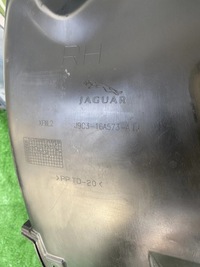 фото thumb №9, Jaguar i-pace r-dynamik молдинг бампера передній