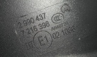 фото thumb №7, Bmw x1 e84 09- дзеркало ліве 5 pin європа b06 sparkling бронза