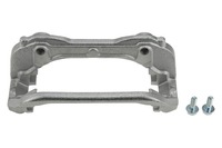 фото thumb №1, Скоба суппорт тормозной mercedes c w205 перед p