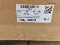 фото thumb №9, Proceed iii потолок обшивка стоек gtline 21r