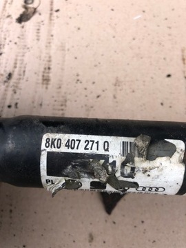 фото thumb №5, Піввісь ліва права audi a4 b8 8k0407271q