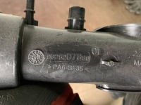 фото thumb №2, Peugeot citroen 1.2 thp труба воздухозаборник впуск воздуха