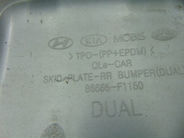 фото thumb №8, Kis aportage iv спойлер накладка бампер зад