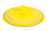 Nts диск рабочая f150 do gąbek/ липучка / m14 + трубка Цена, фото thumb