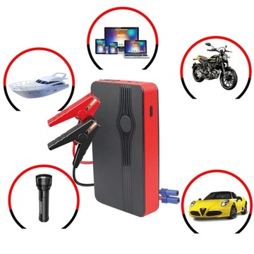 ПУСКОВОЕ УСТРОЙСТВО ДЛЯ АВТОМОБИЛЕЙ, МОТОЦИКЛОВ POWERBANK 30000MAH 12V 400A
