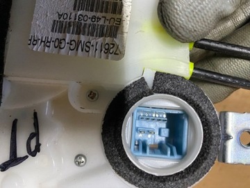 фото thumb №14, Civic viii амортизатор центрального замка правые зад