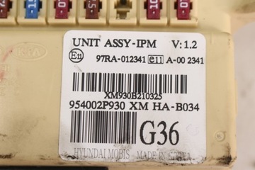 фото thumb №5, Коробка запобіжників 954002p930 kia sorento ii