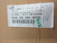 фото thumb №7, Honda civic vii 3d hb стеля підкрилок