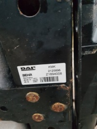 Комплект радіатор радіатор рідини 2125896 , інтеркулер daf xf 106 рестайлінг Зі Шроту, фото thumb