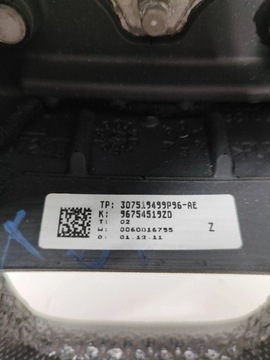 фото thumb №9, Citroen ds4 2012 руль