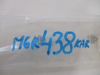 фото thumb №8, Citroen c2 рычаг дворники крышки задний nowe оригинальные 6429w3 9672866880