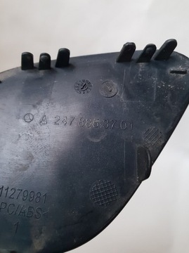 фото thumb №8, Mercedes b-klasa w247 заглушка hak w бампер перед