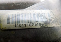 фото thumb №11, Skoda octavia ii rs 2.0 tsi 2005r рулевая рейка трансмиссия рулевая