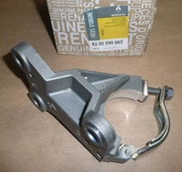 фото thumb №2, Опора полуось renault laguna iii 8200590663