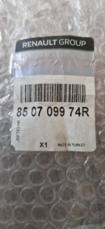 фото thumb №3, Молдинг хром бампера заднього задня renault clio 5 v 850709974r nowa