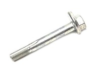 фото thumb №1, Ford оригинальный номер 6736548 болт рычага