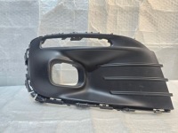 фото thumb №1, Citroen c-elysee решітка бампера передній