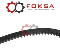 Ремінь bosch 1987947667 13x1350 Оригінал, фото thumb