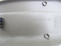 фото thumb №3, Ssangyong kyron защита порога правые зад