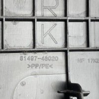 Lexus rx v element лампы задний Киев, фото thumb