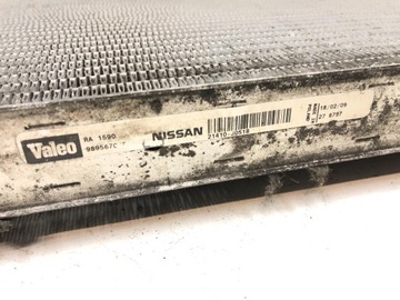 фото thumb №8, Радиаторов воды 21410-jd51b nissan qashqai j10 1.5