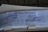 фото thumb №16, Планки порогові audi s8 4h1867271a/2a 4h0864607a