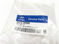 фото thumb №8, Распорка тормозная колодка тормозных левая hyundai santamo 1998-2002 oem номер 58470 m2000