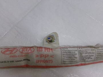 фото thumb №5, Hyundai i20 ii шторка подушка безпеки права