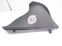 фото thumb №1, Citroen c4 i 04r- защита заглушка панели правая