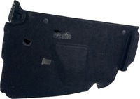 фото thumb №1, Charger lift 15- gt заглушка панели 68335585ad