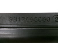 Купить Peugeot 508 ii воздуховод воздуха защита поперечина, фото thumb