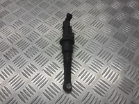 фото thumb №1, Помпа зчеплення citroen c5 9685798980