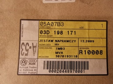 Ремкомплект фланца ремня VW 03D198171