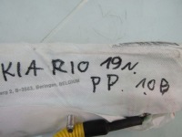 фото thumb №9, Kia rio iv 19r подушка подушка  права w сидіння праве пасажира 88920h8500