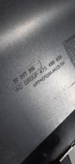 фото thumb №8, Opel crossland x спойлер накладка бампера задняя 39097394