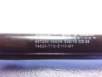 фото thumb №4, Honda cr-v iv привод крышки 74820-t1g-e110m1