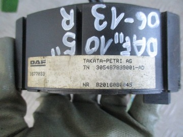 фото thumb №10, Лента подушка безопасности daf 105 06-13r 1677033