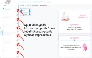 ПРИГЛАШЕНИЯ Годик с создателем ФОТО БЕСПЛАТНЫЙ КОНВЕРТ
