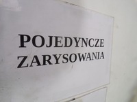 фото thumb №11, Kia sportage ii капот передняя перед s6