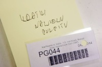 фото thumb №5, Pg044 kia picanto iii решітка обдув панелі середня