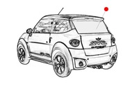 фото thumb №1, Стекло задняя крышка багажника chatenet ch26