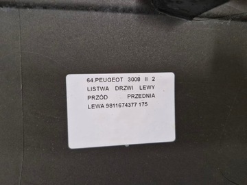 фото thumb №14, Peugeot 3008 2 ii планка двері лівий перед ліва передня 9811674377