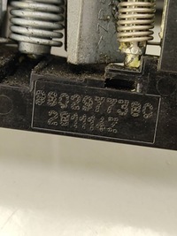 фото thumb №7, Peugeot 308 2015 задня сторона ліва ручка зовнішня двері задніх