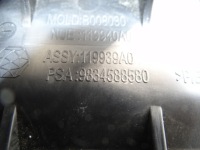 фото thumb №5, Citroen c4 iii e-c4 кронштейн кріплення 9834588580