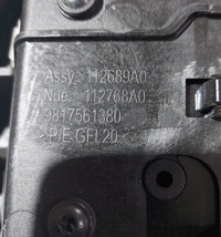 фото thumb №8, Peugeot 508 ii дисплей экран навигации монитор панель управление