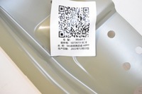 фото thumb №3, Tesla 3 порог стойка левый