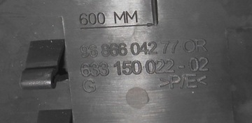 фото thumb №4, Citroen ds3 10r планка накладка порогова p i l