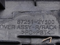 фото thumb №7, Hyundai ix35 рейлінги дахові перед лівий 2014 suv 4/5dr 87251-2y500 10-23